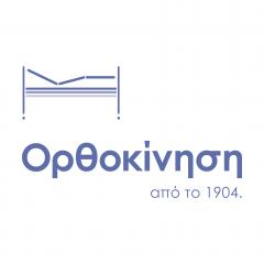 orthokinisi